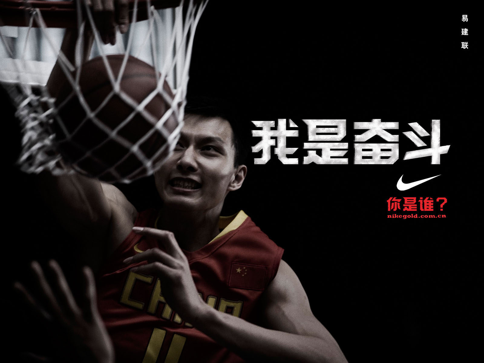 爱游戏娱乐-勇士巴塞驰骋场上敢为人先拼搏不懈的简单介绍